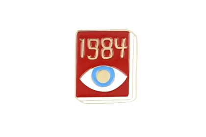סיכת עין 1984