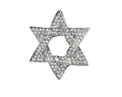 סיכת מגן דוד כסף